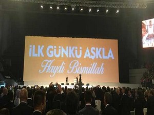 YSK, AK Parti’nin seçim şarkısını yasakladı