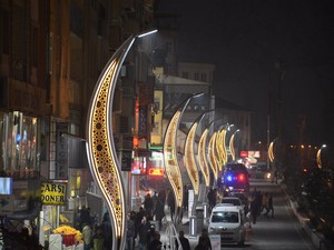 Modern bir şehre doğru: “Hakkari”