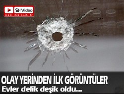 Çukurca'dan ilk görüntüler