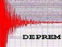 Hakkari'de 4.1 şiddetinde deprem